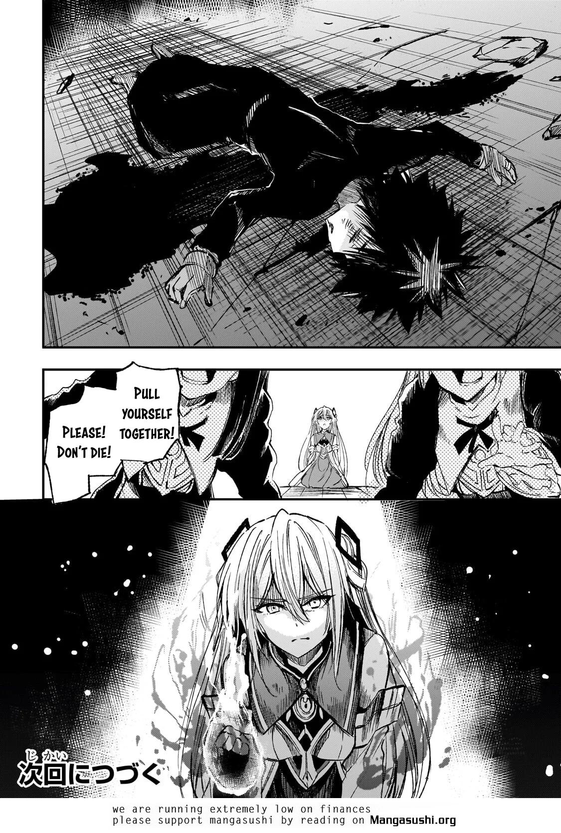 Loner Life in Another World Chapter 305 - Page 16