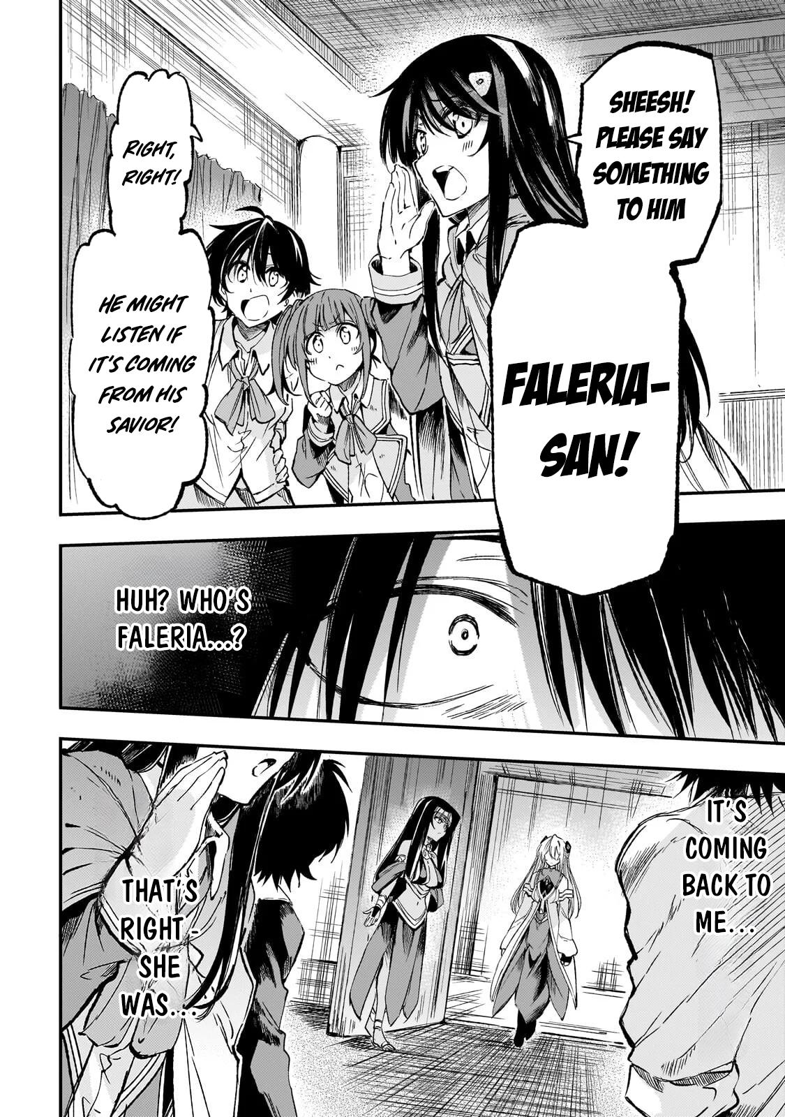 Loner Life in Another World Chapter 306 - Page 7