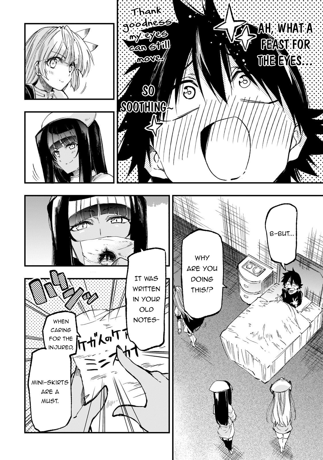 Loner Life in Another World Chapter 308 - Page 11