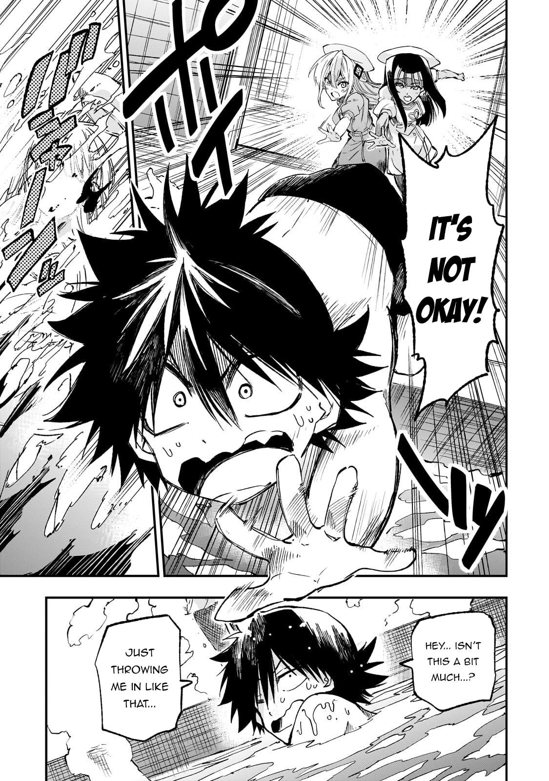 Loner Life in Another World Chapter 310 - Page 6