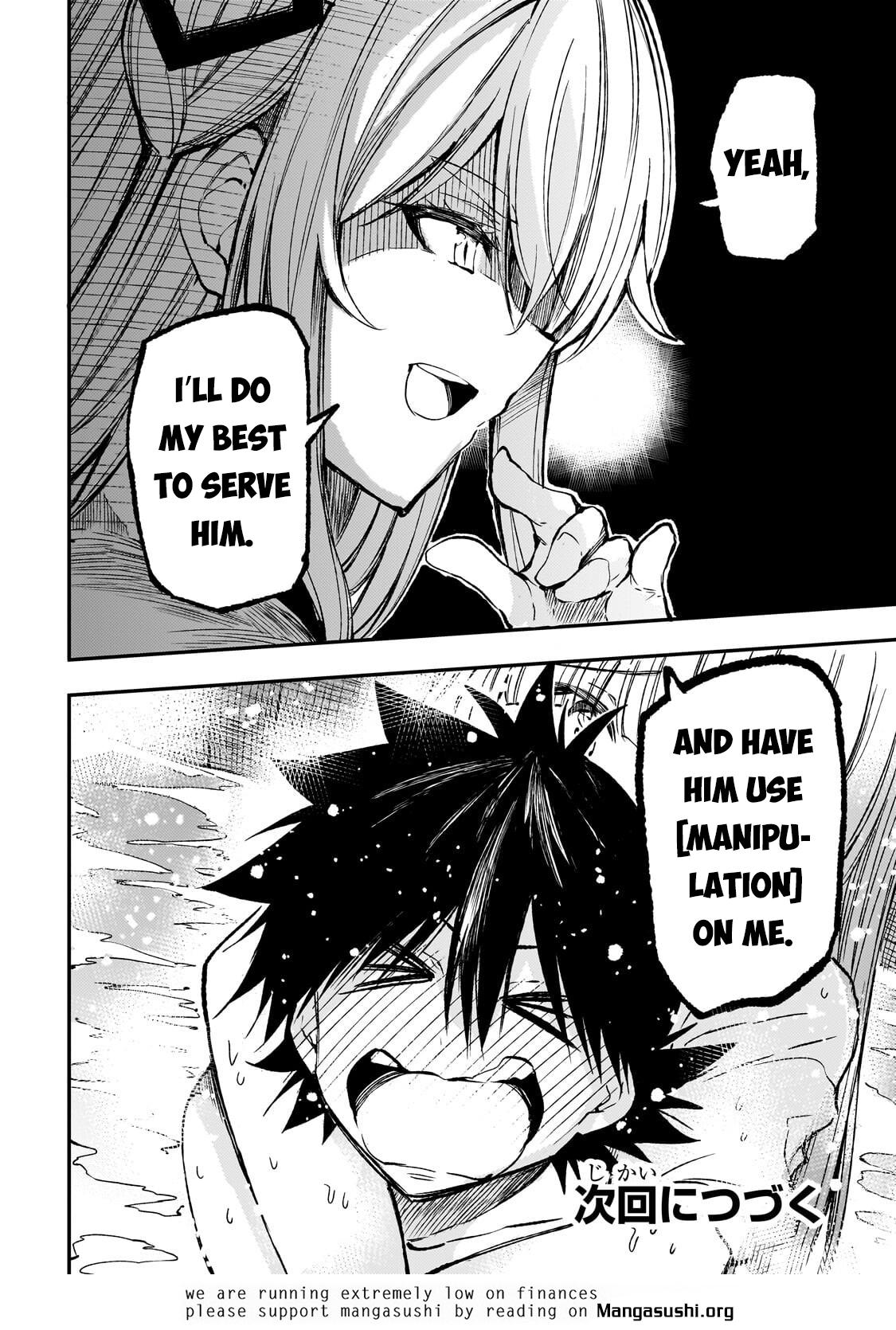 Loner Life in Another World Chapter 310 - Page 13