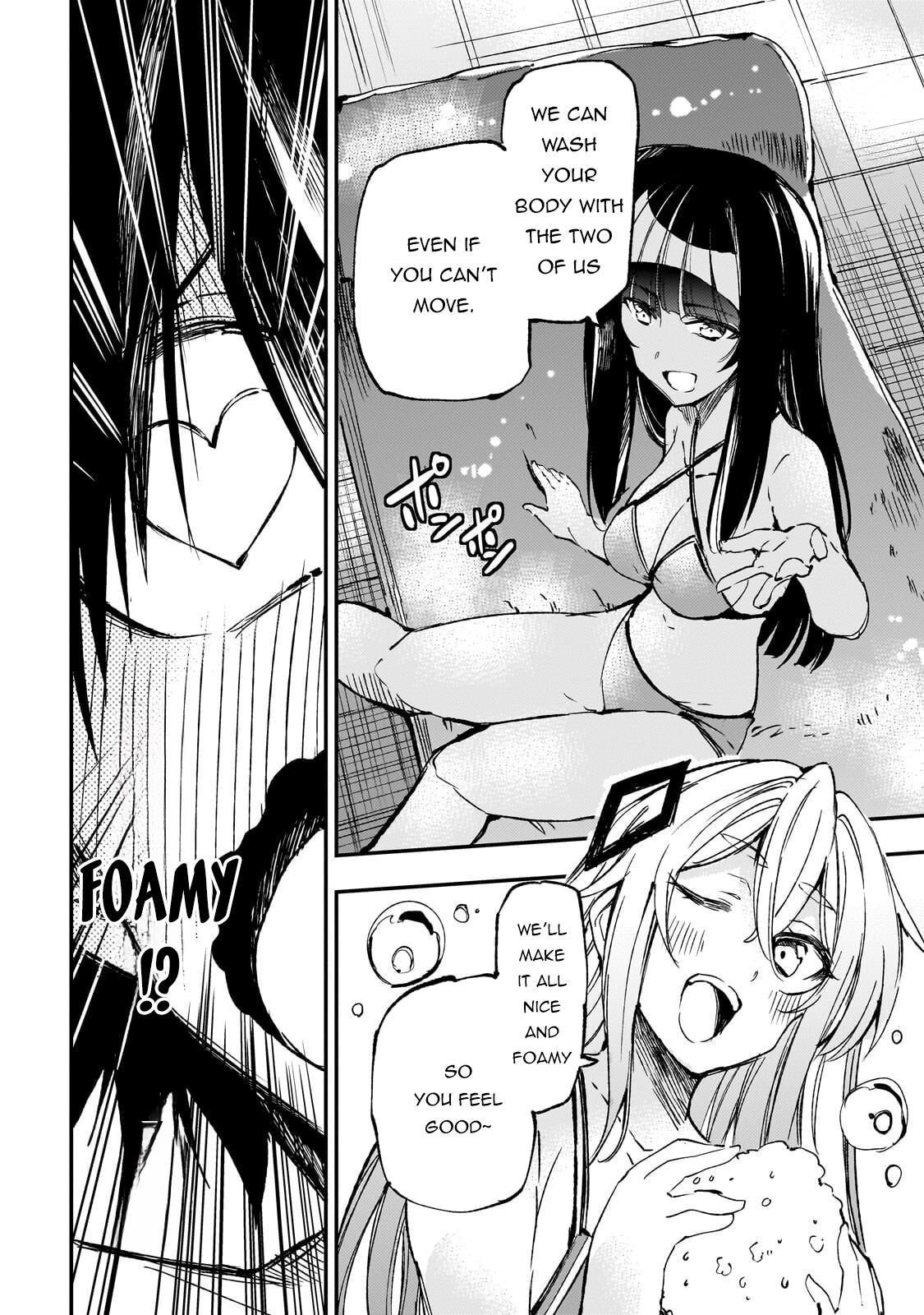 Loner Life in Another World Chapter 311 - Page 5