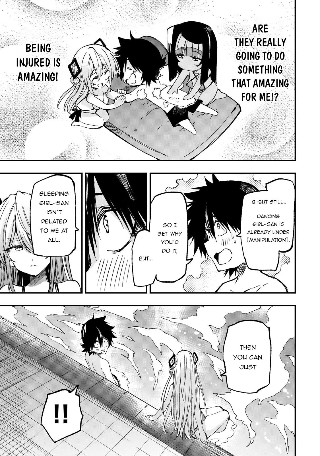 Loner Life in Another World Chapter 311 - Page 6