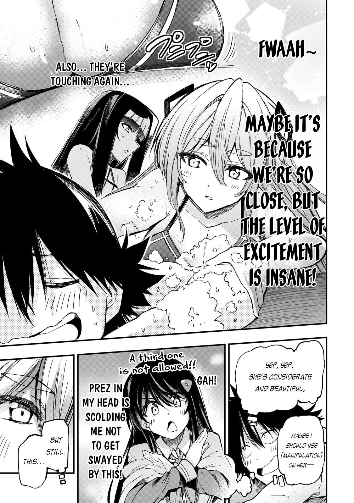 Loner Life in Another World Chapter 311 - Page 10