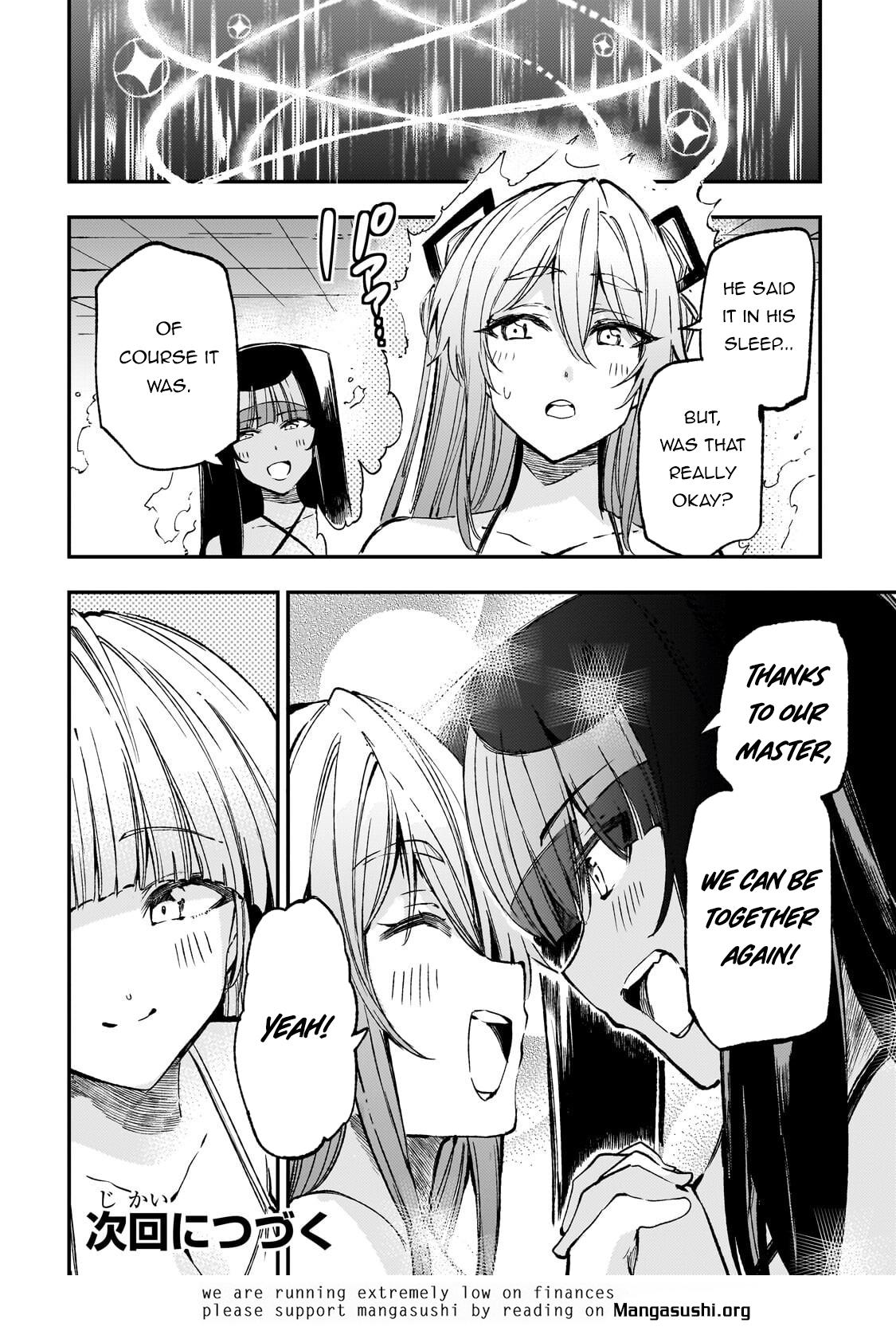 Loner Life in Another World Chapter 311 - Page 14