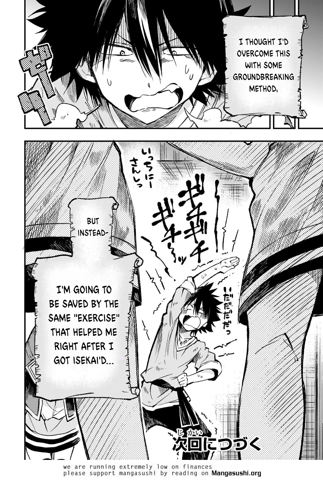 Loner Life in Another World Chapter 312 - Page 14