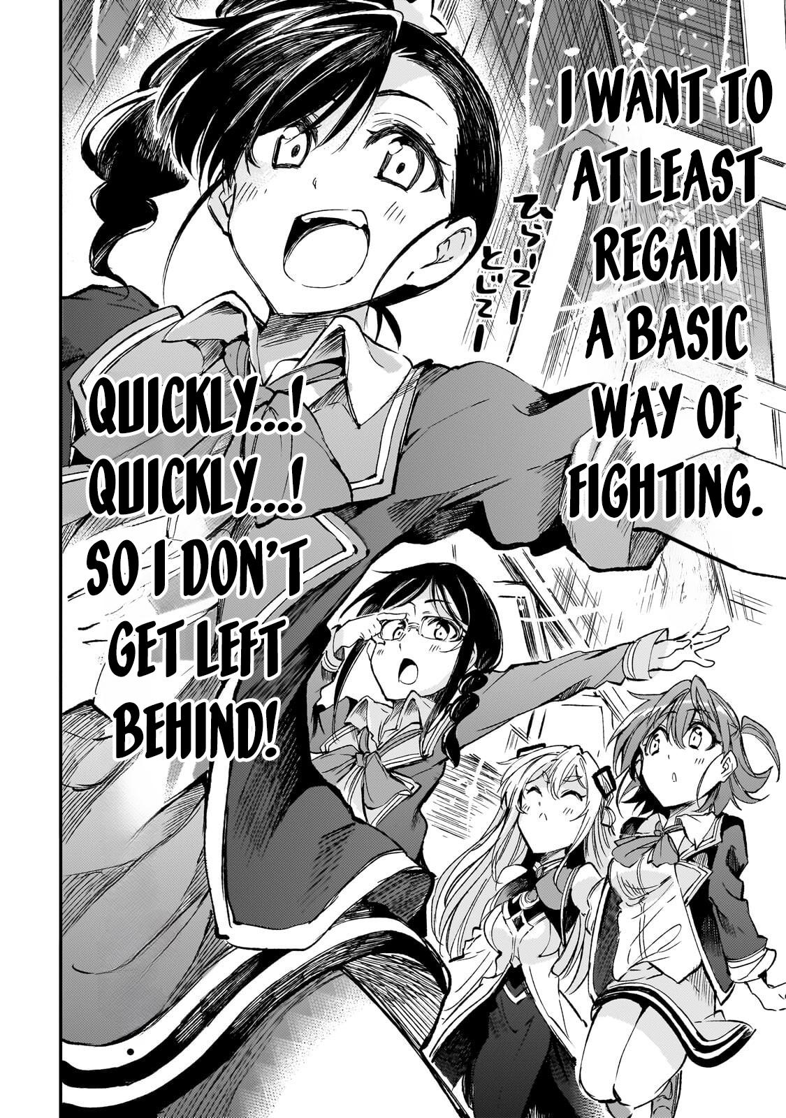 Loner Life in Another World Chapter 313 - Page 12