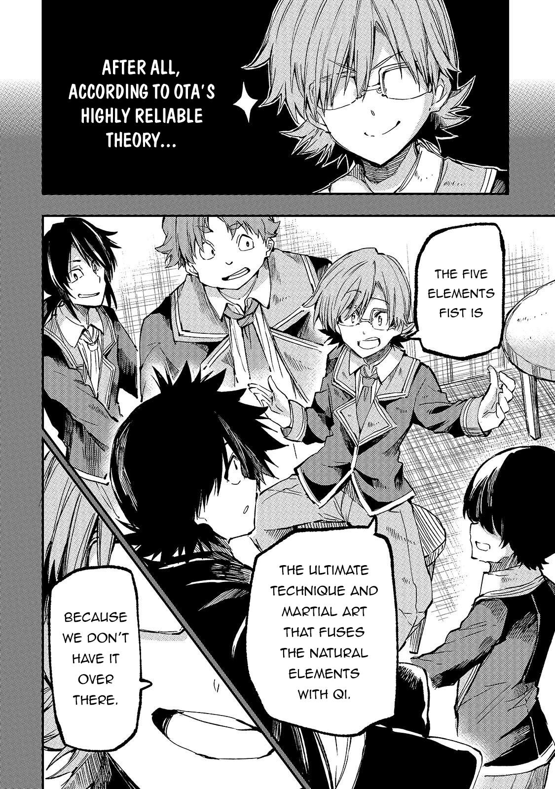 Loner Life in Another World Chapter 314 - Page 5