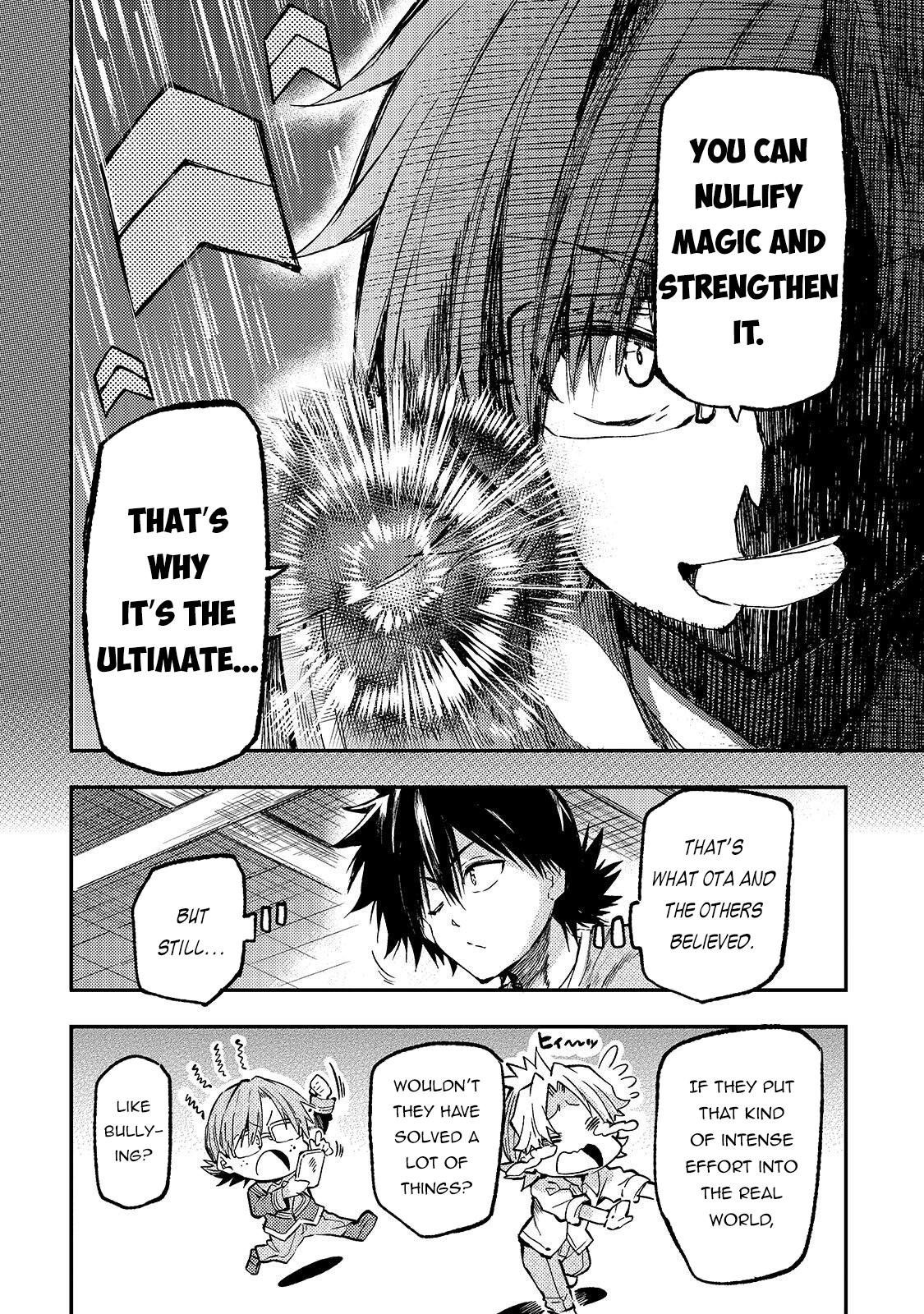 Loner Life in Another World Chapter 314 - Page 7