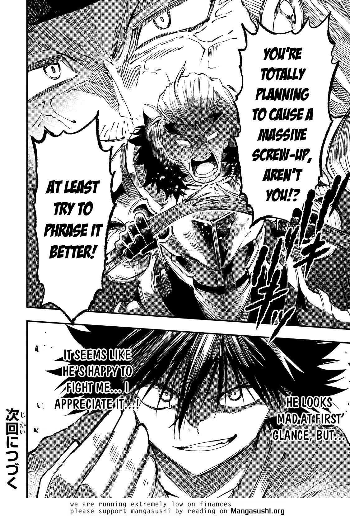 Loner Life in Another World Chapter 314 - Page 13