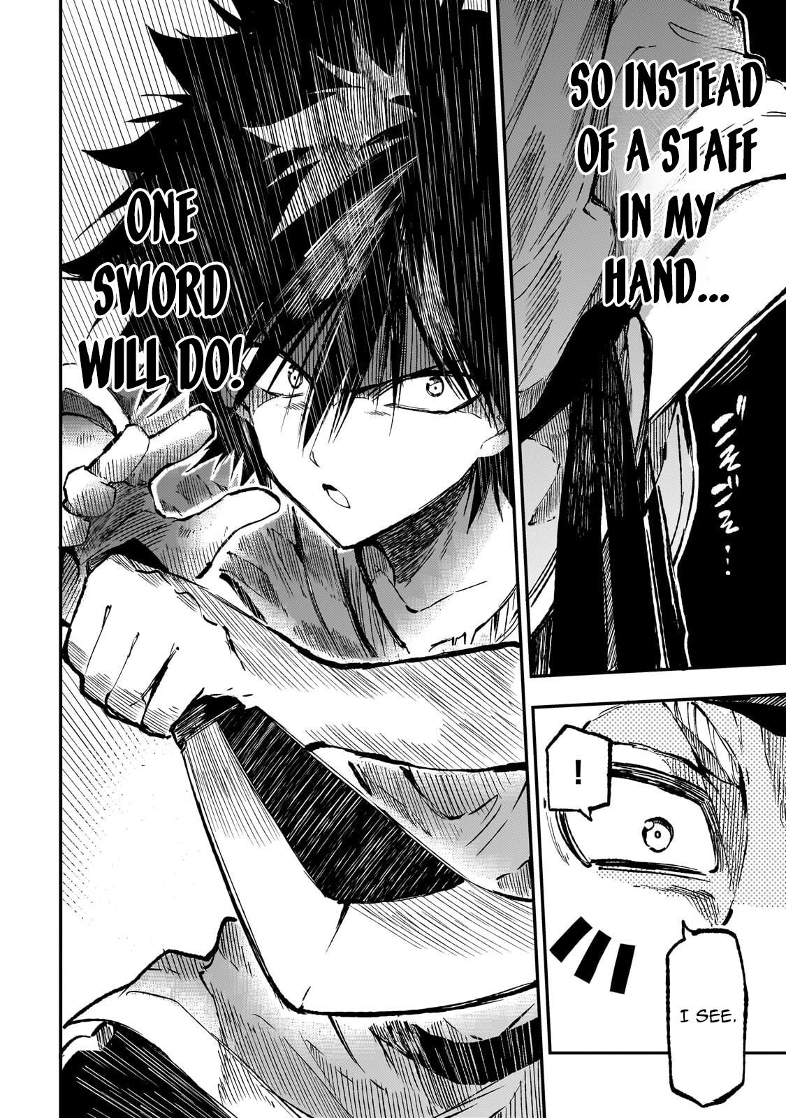 Loner Life in Another World Chapter 315 - Page 5