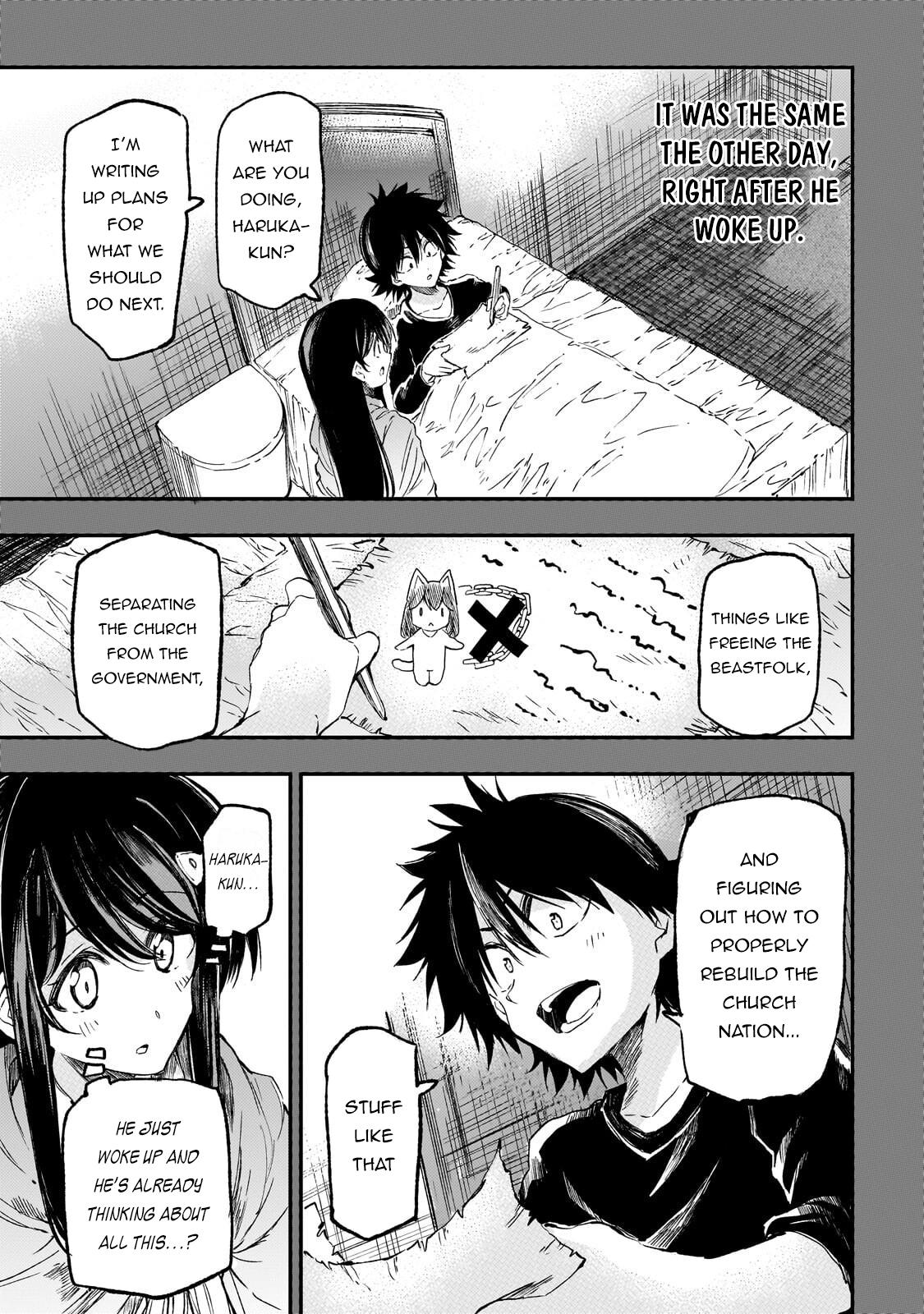 Loner Life in Another World Chapter 316 - Page 11