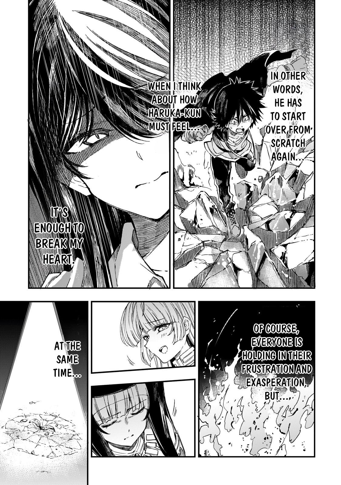 Loner Life in Another World Chapter 316 - Page 13