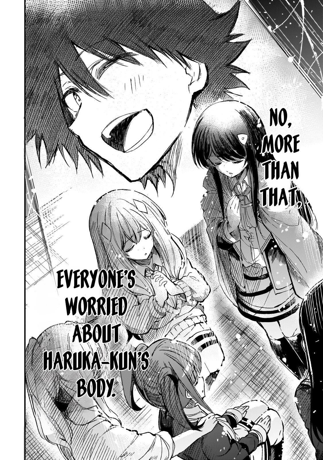 Loner Life in Another World Chapter 316 - Page 14