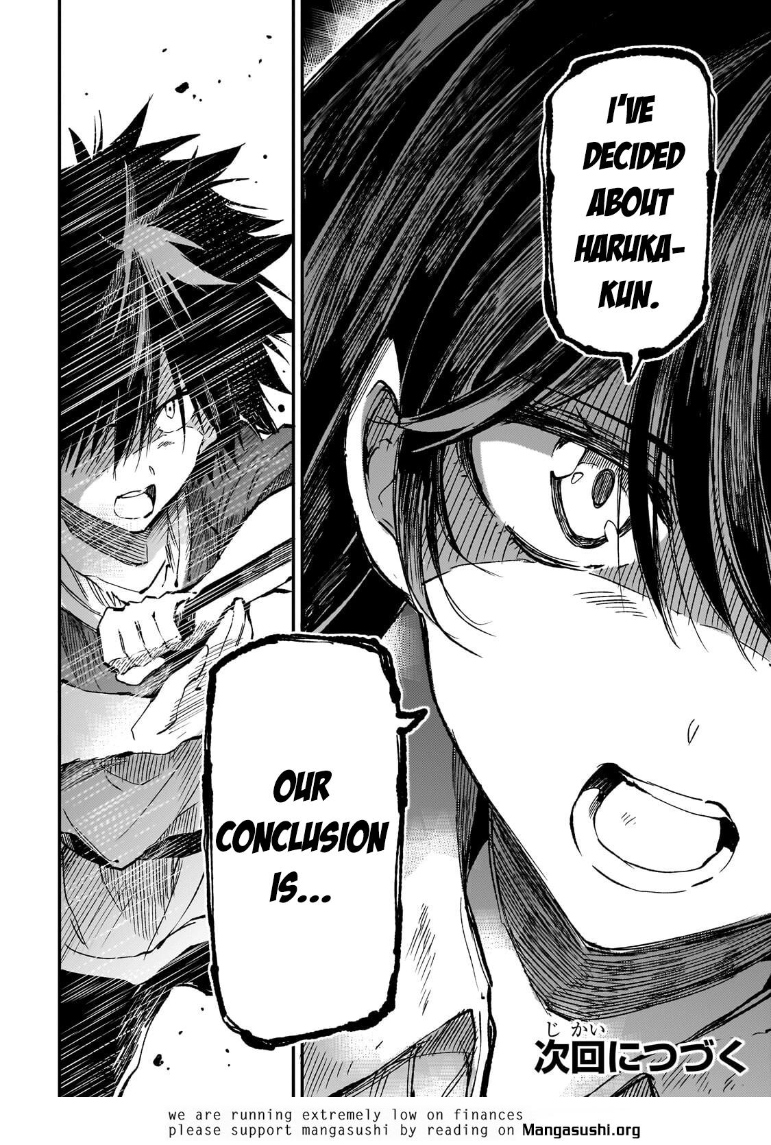 Loner Life in Another World Chapter 316 - Page 16