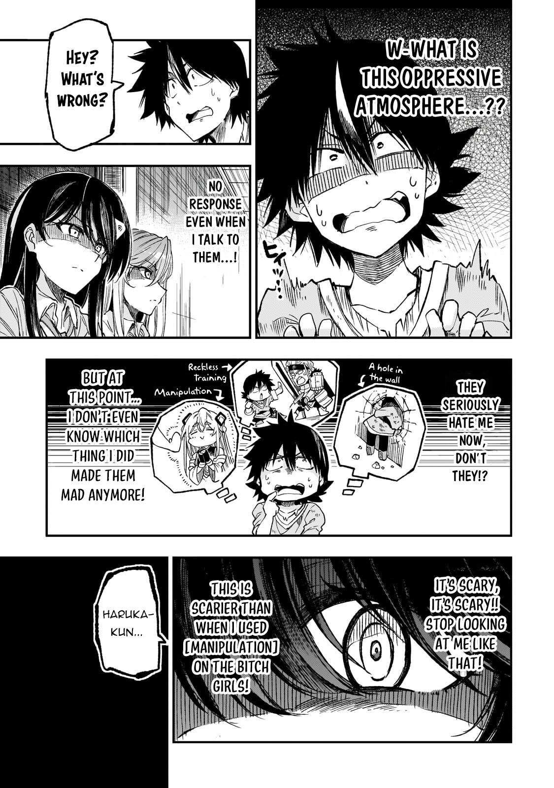 Loner Life in Another World Chapter 317 - Page 4