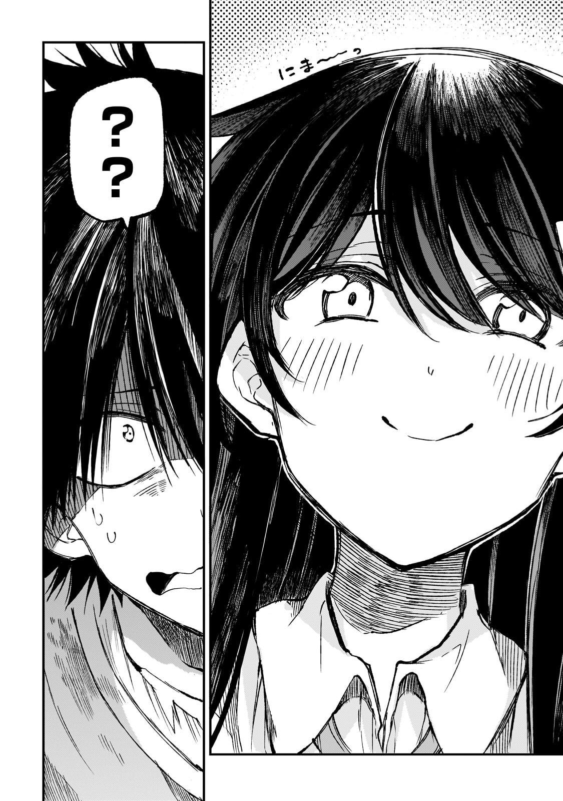 Loner Life in Another World Chapter 317 - Page 5