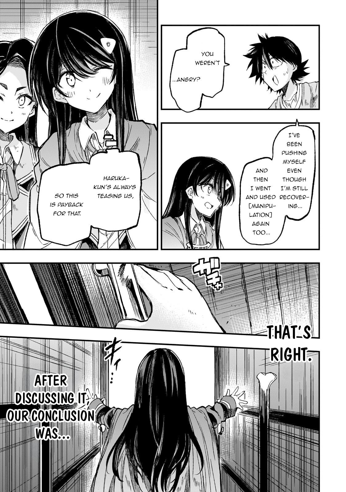 Loner Life in Another World Chapter 317 - Page 6