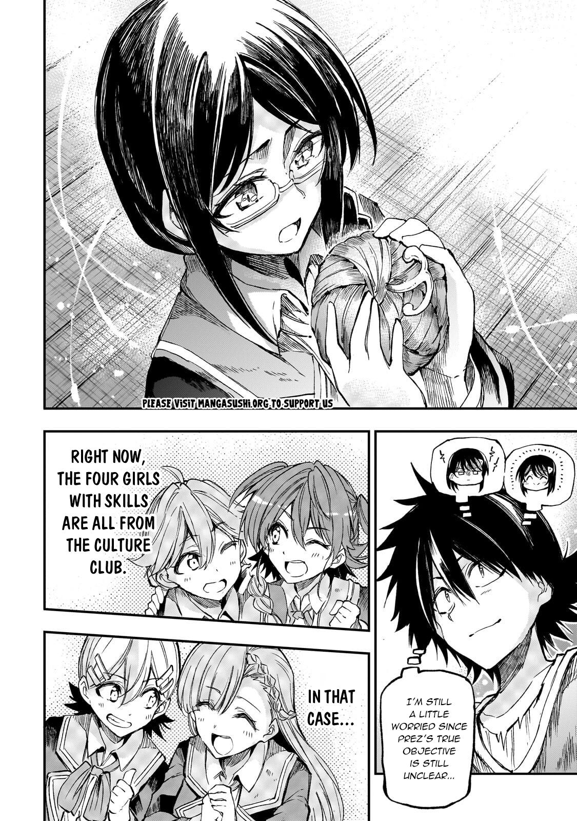 Loner Life in Another World Chapter 318 - Page 8