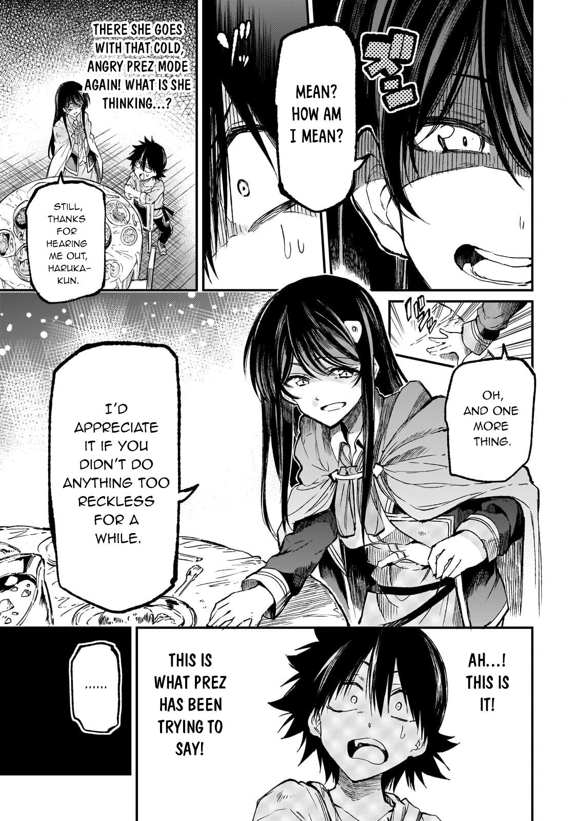 Loner Life in Another World Chapter 318 - Page 11
