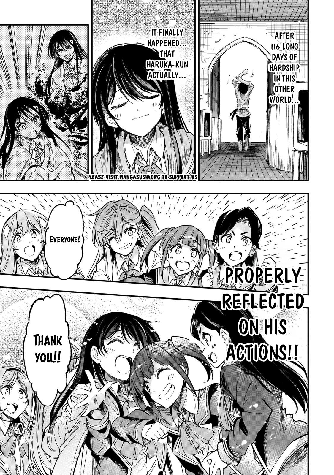 Loner Life in Another World Chapter 318 - Page 13