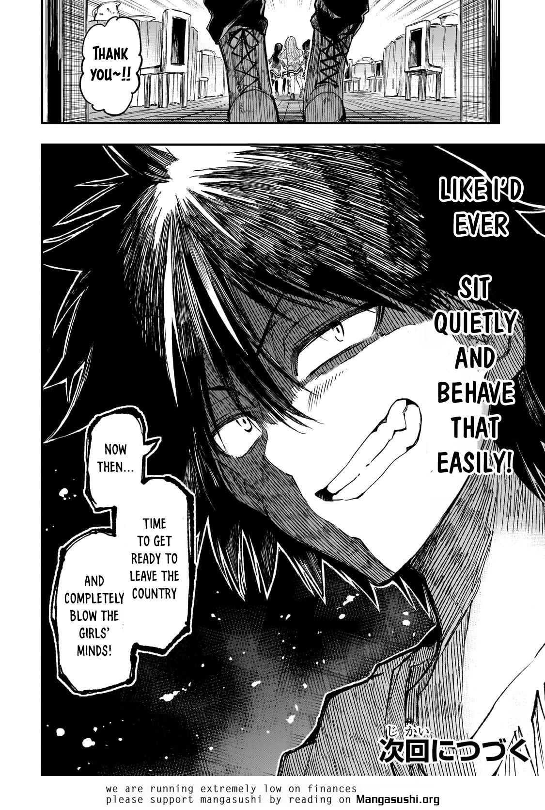 Loner Life in Another World Chapter 318 - Page 14