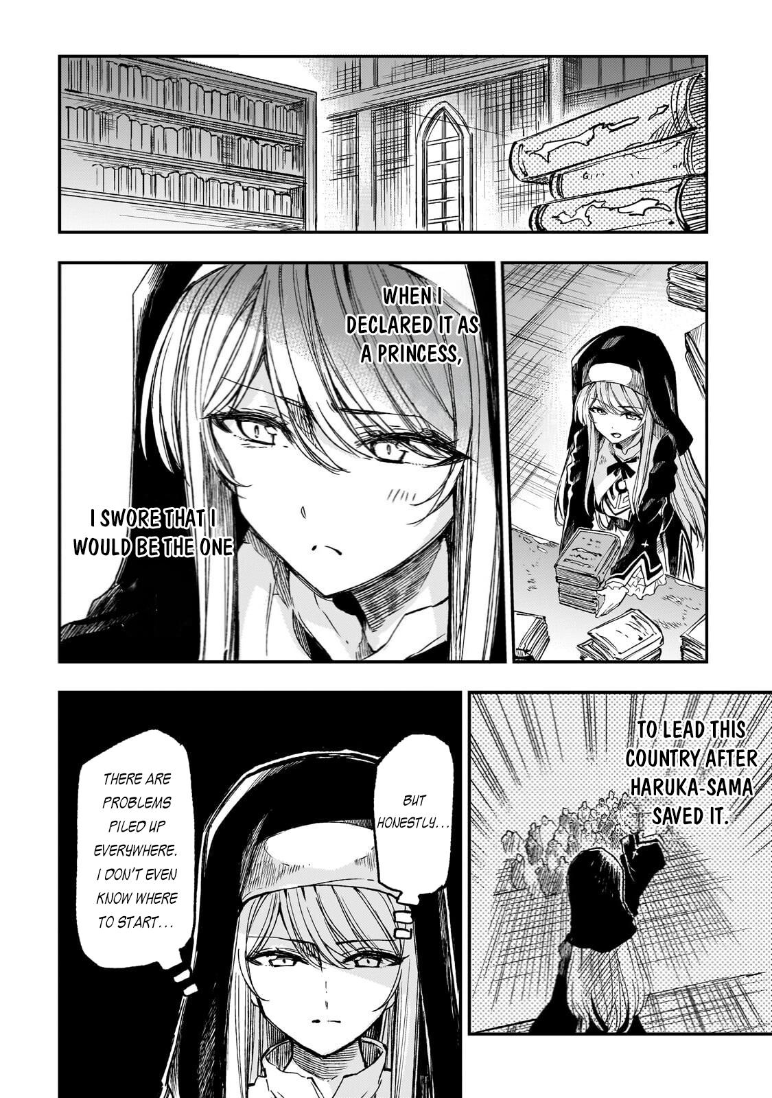 Loner Life in Another World Chapter 319 - Page 5