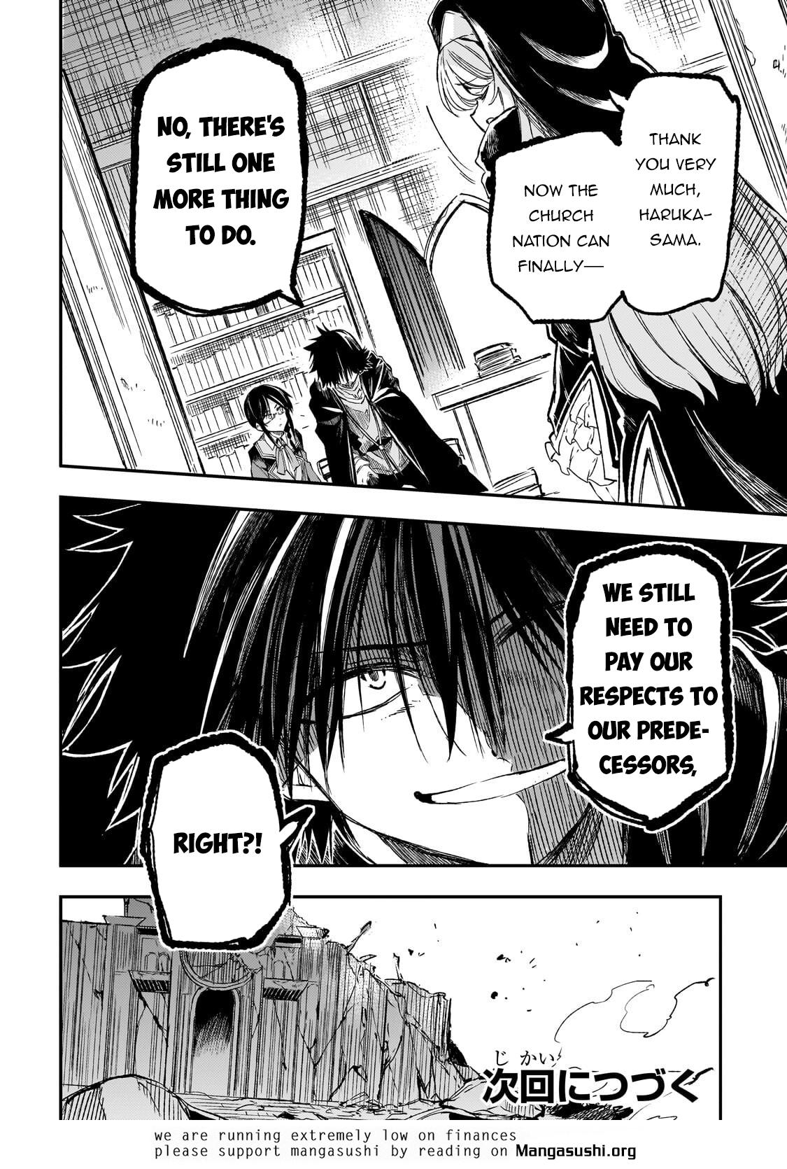 Loner Life in Another World Chapter 319 - Page 13