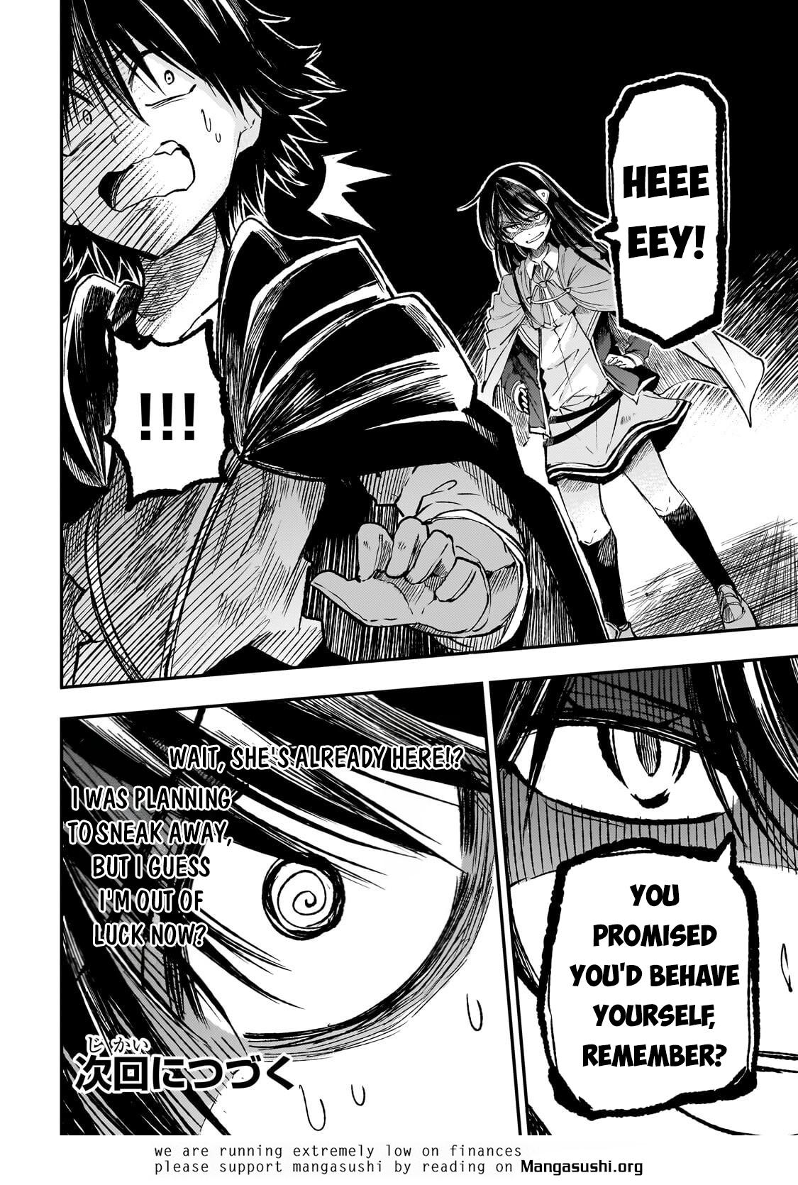 Loner Life in Another World Chapter 320 - Page 13
