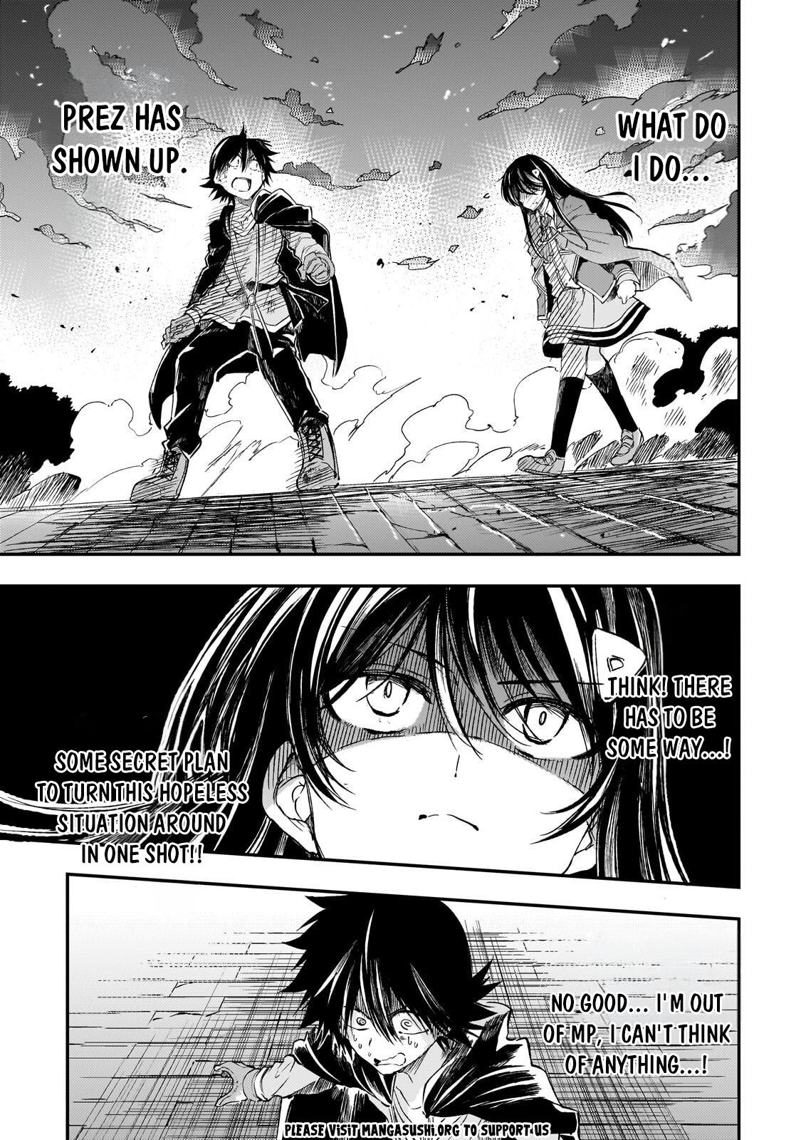 Loner Life in Another World Chapter 321 - Page 2