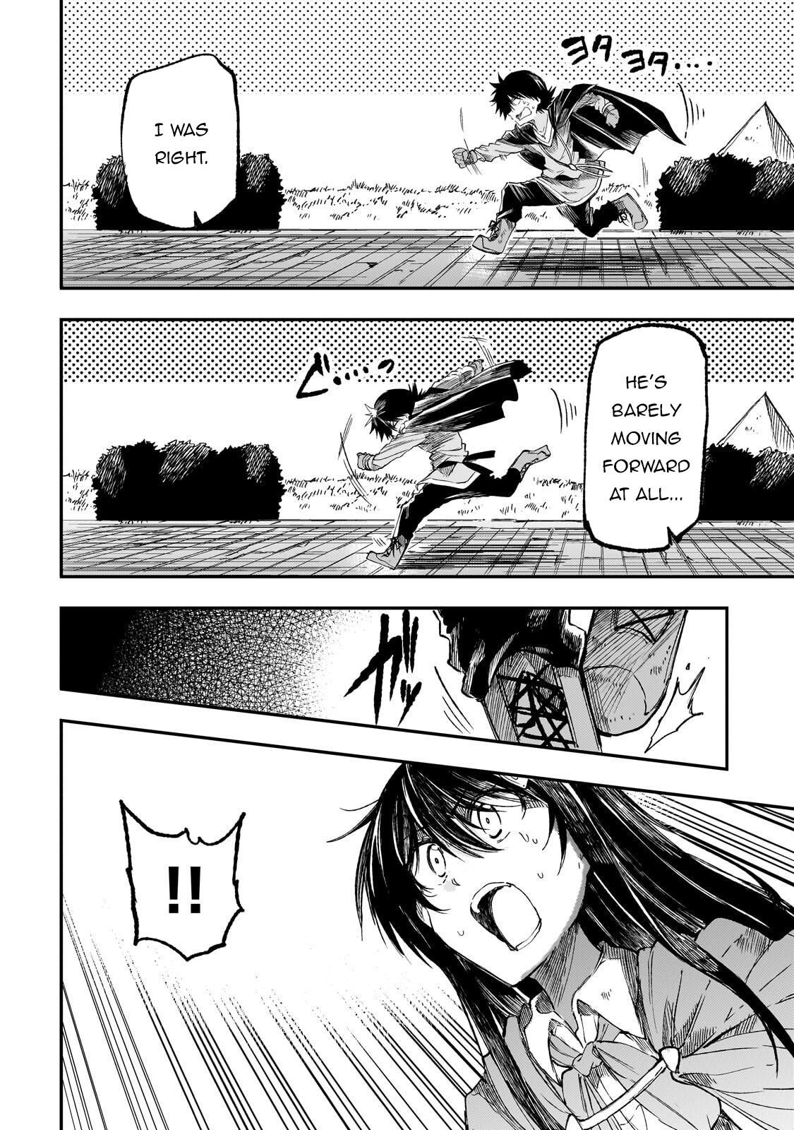 Loner Life in Another World Chapter 321 - Page 5