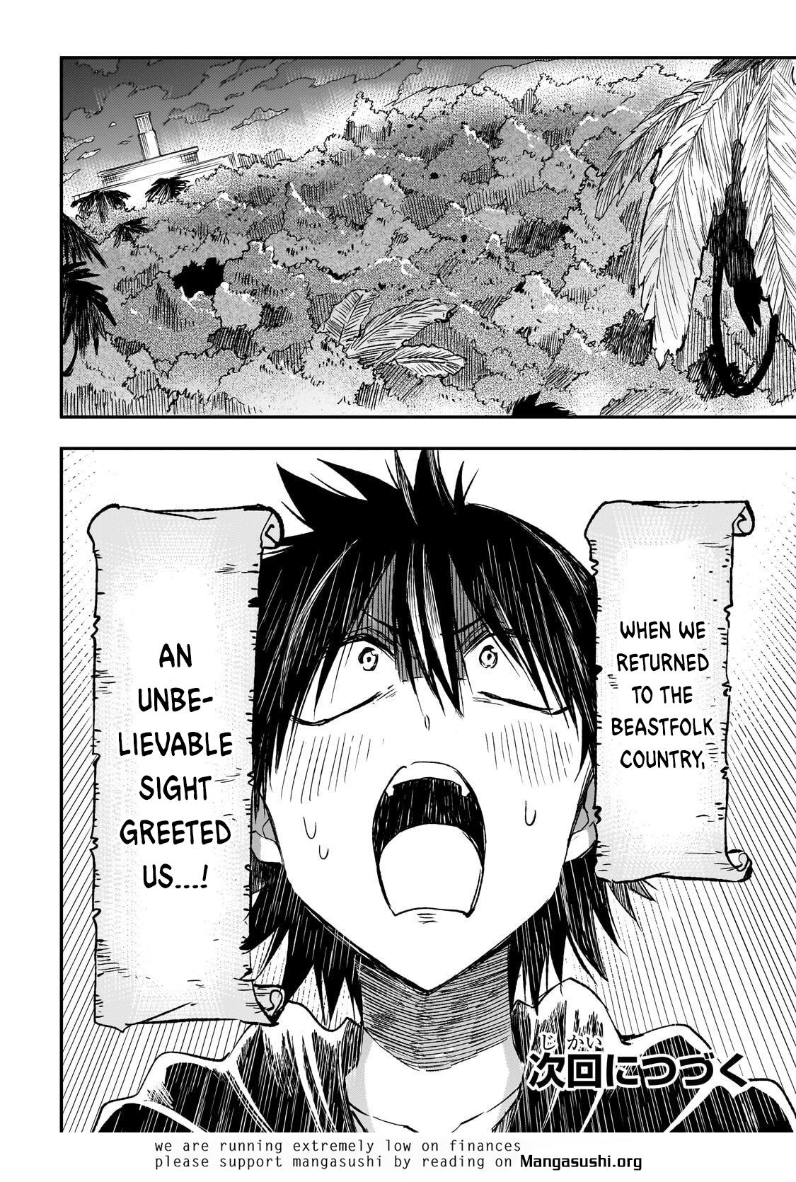 Loner Life in Another World Chapter 321 - Page 12