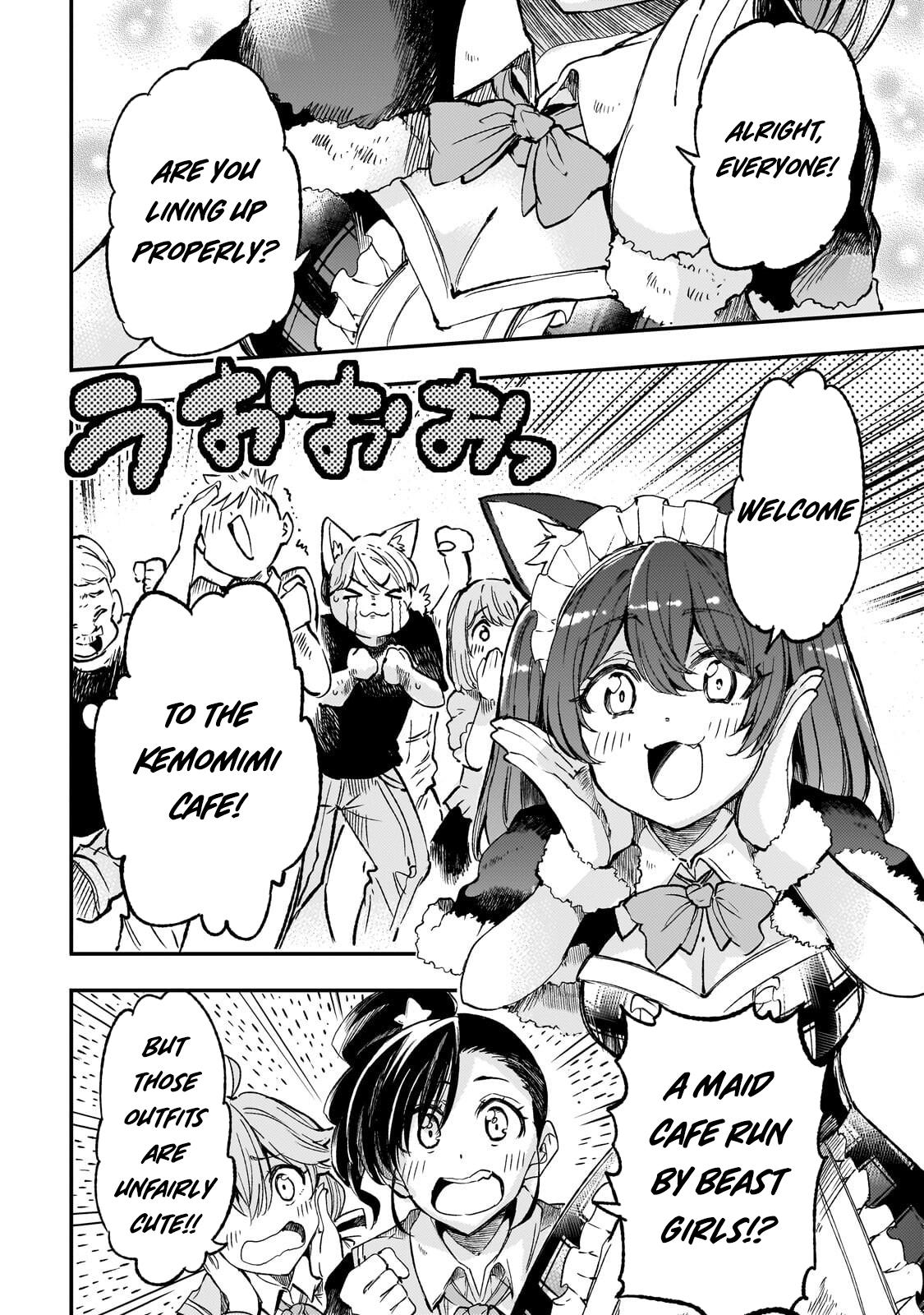 Loner Life in Another World Chapter 322 - Page 7