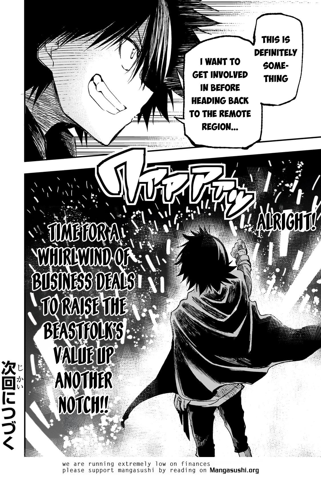 Loner Life in Another World Chapter 322 - Page 14
