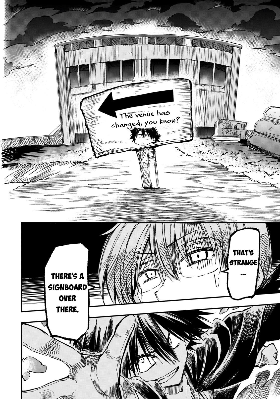Loner Life in Another World Chapter 323 - Page 5