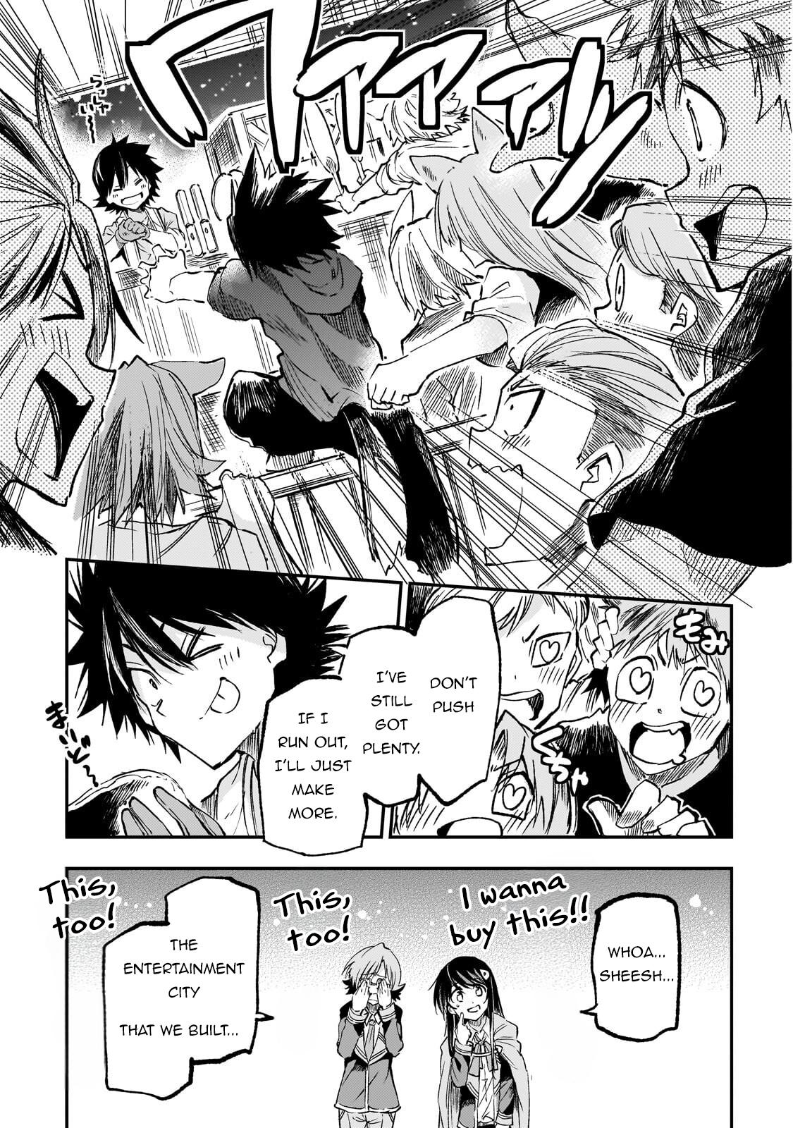 Loner Life in Another World Chapter 323 - Page 12