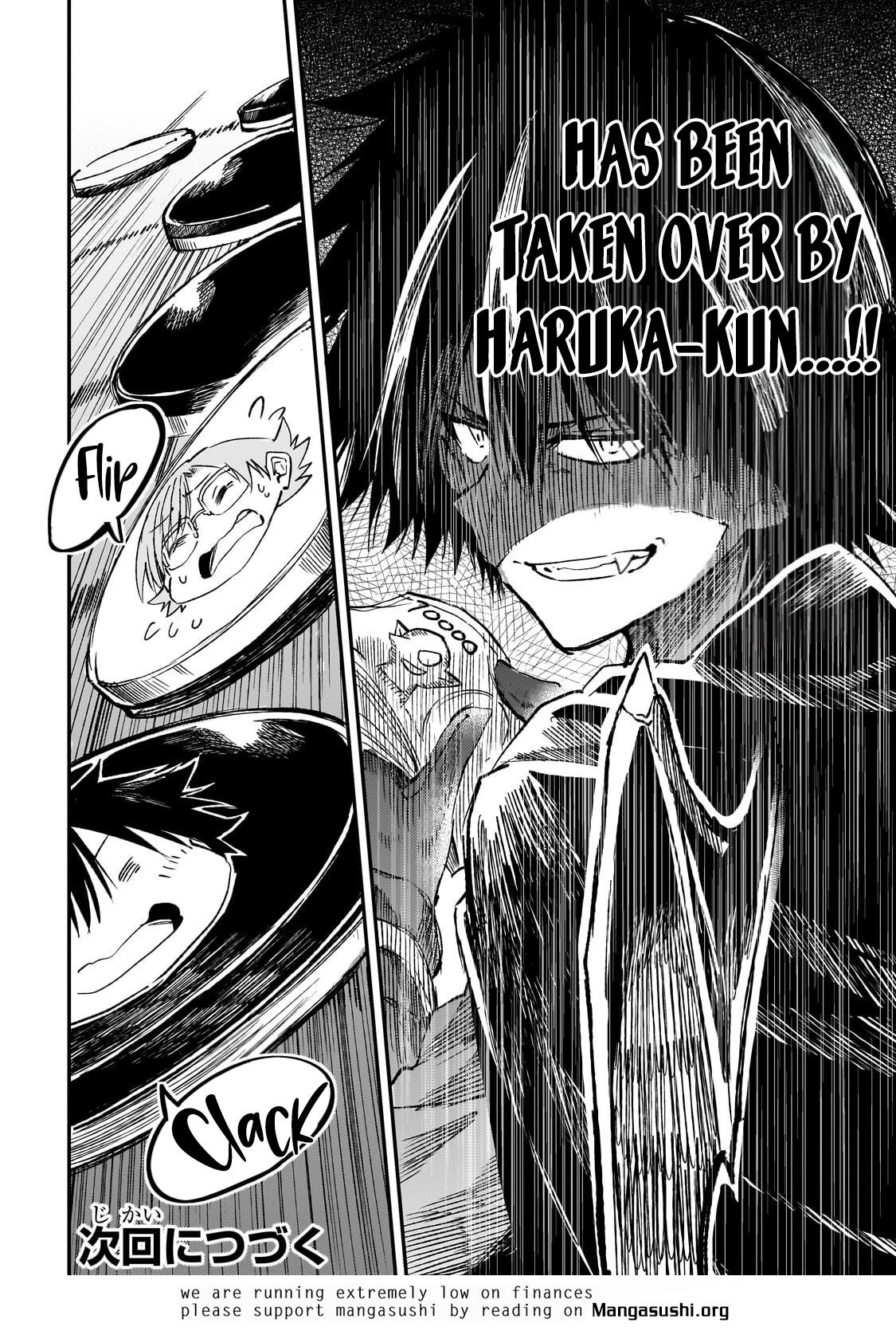 Loner Life in Another World Chapter 323 - Page 13