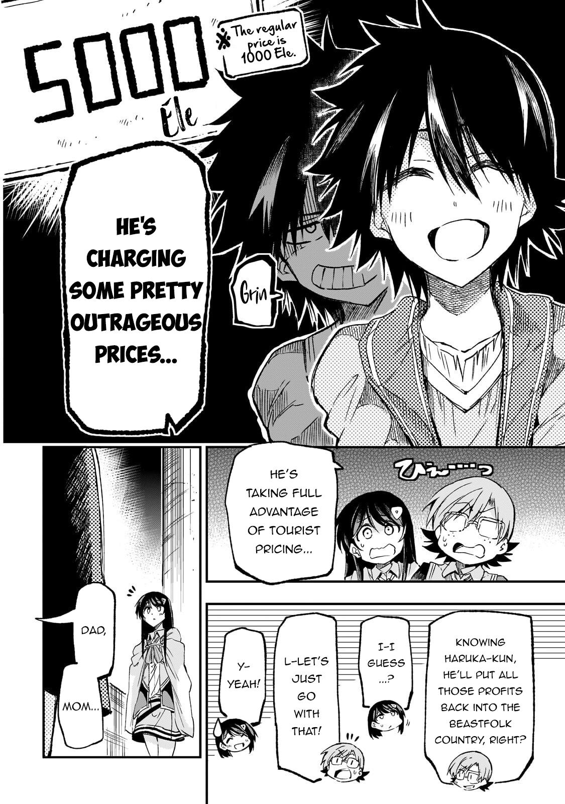 Loner Life in Another World Chapter 324 - Page 6