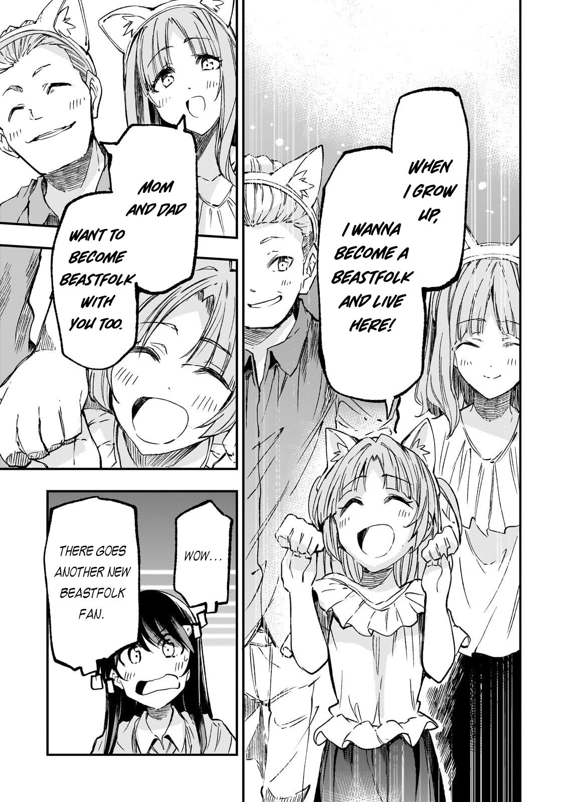 Loner Life in Another World Chapter 324 - Page 7