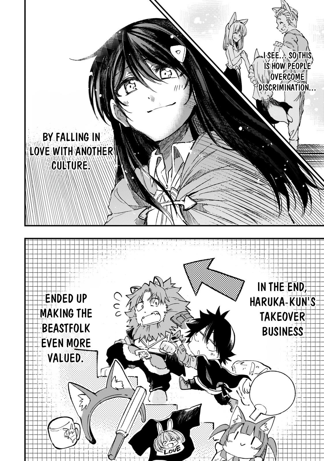 Loner Life in Another World Chapter 324 - Page 8