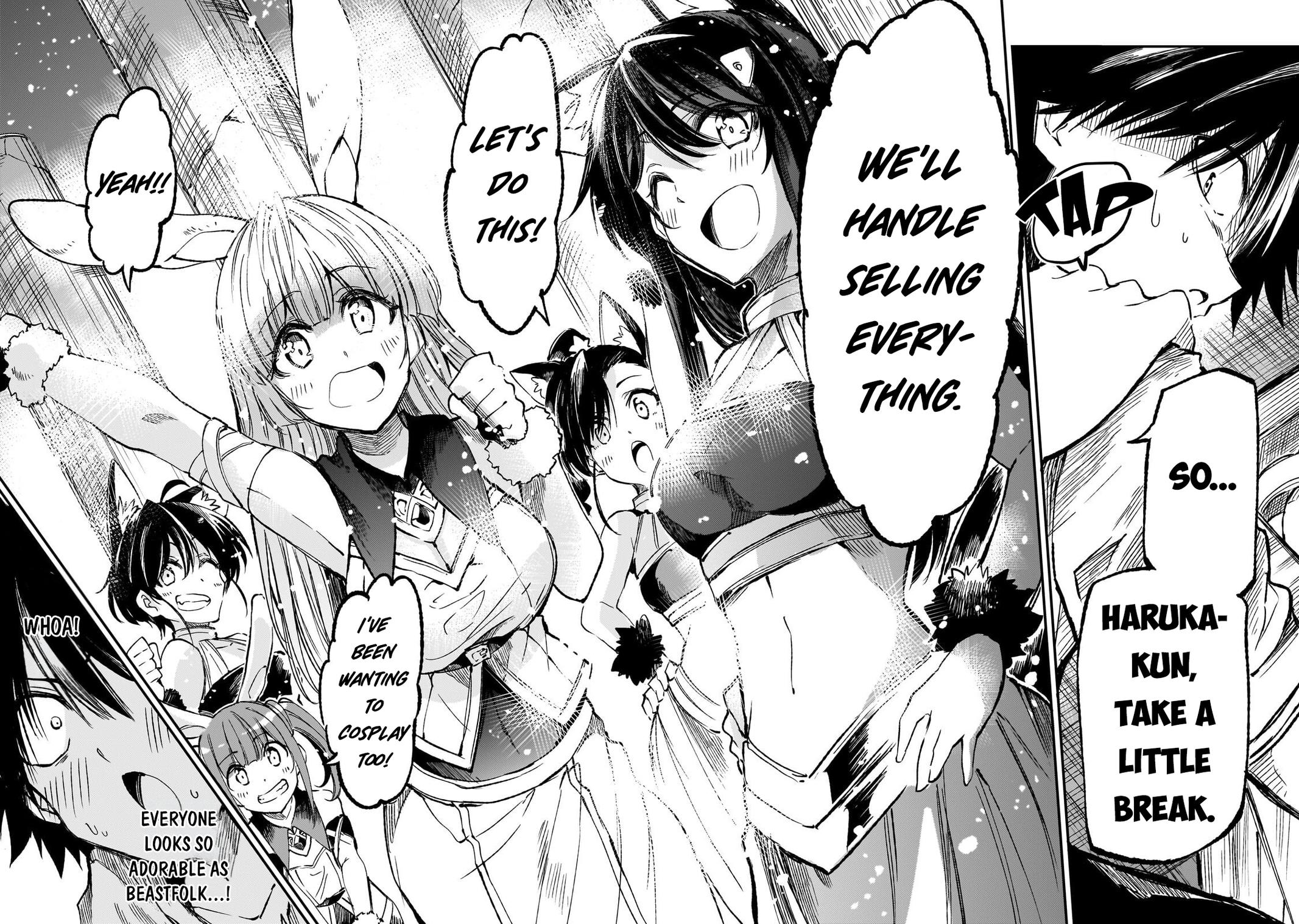 Loner Life in Another World Chapter 324 - Page 12