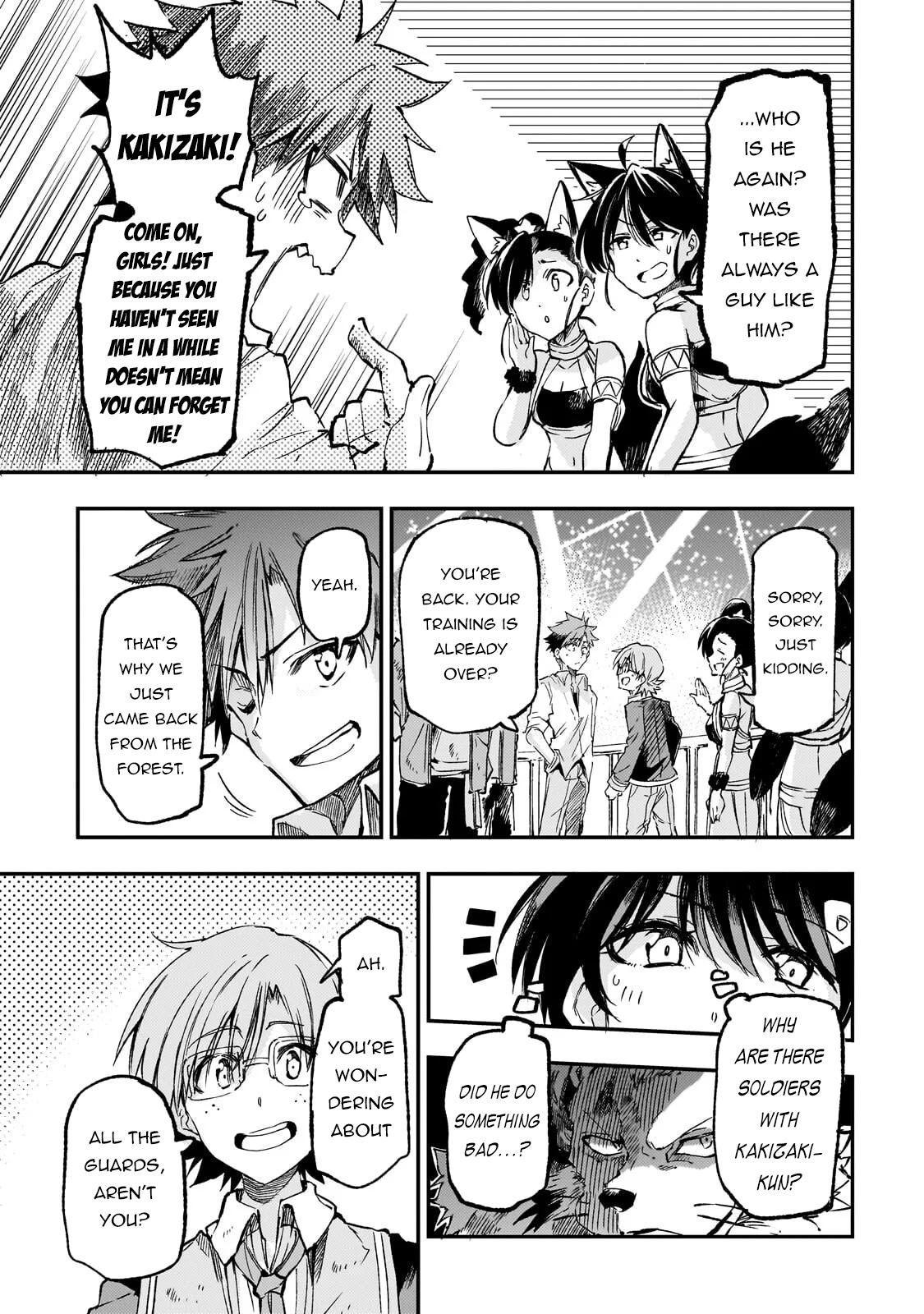 Loner Life in Another World Chapter 325 - Page 4