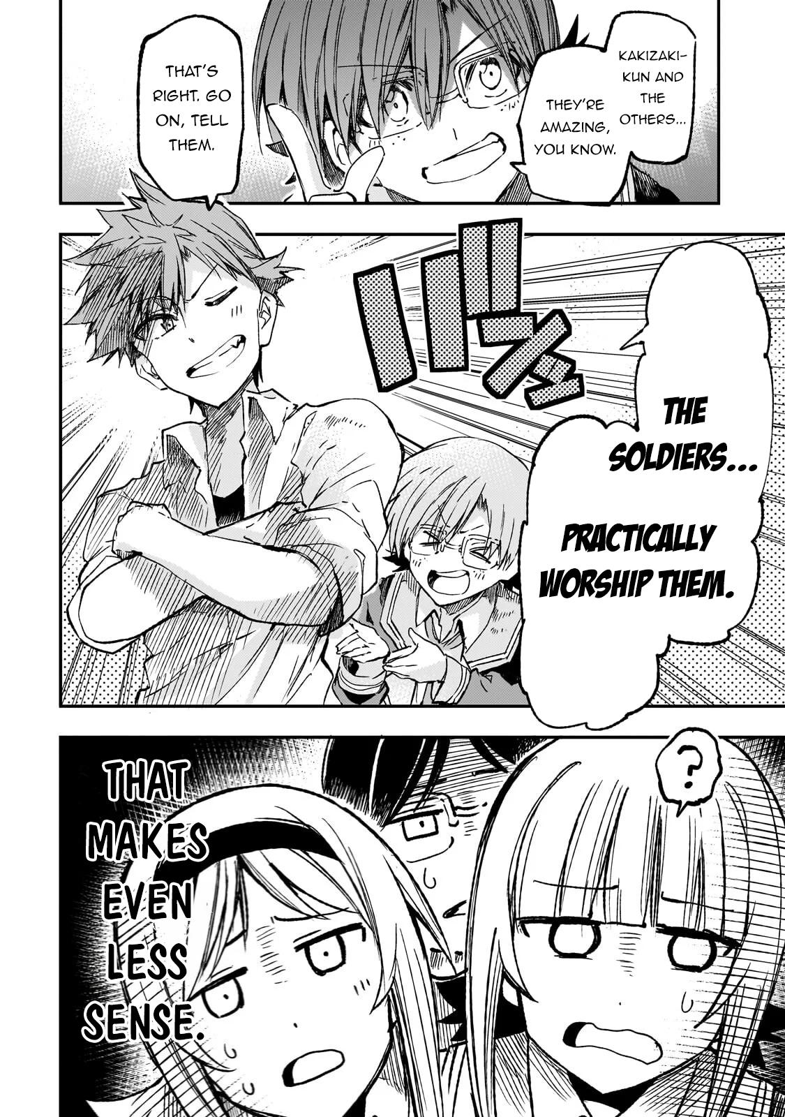 Loner Life in Another World Chapter 325 - Page 5
