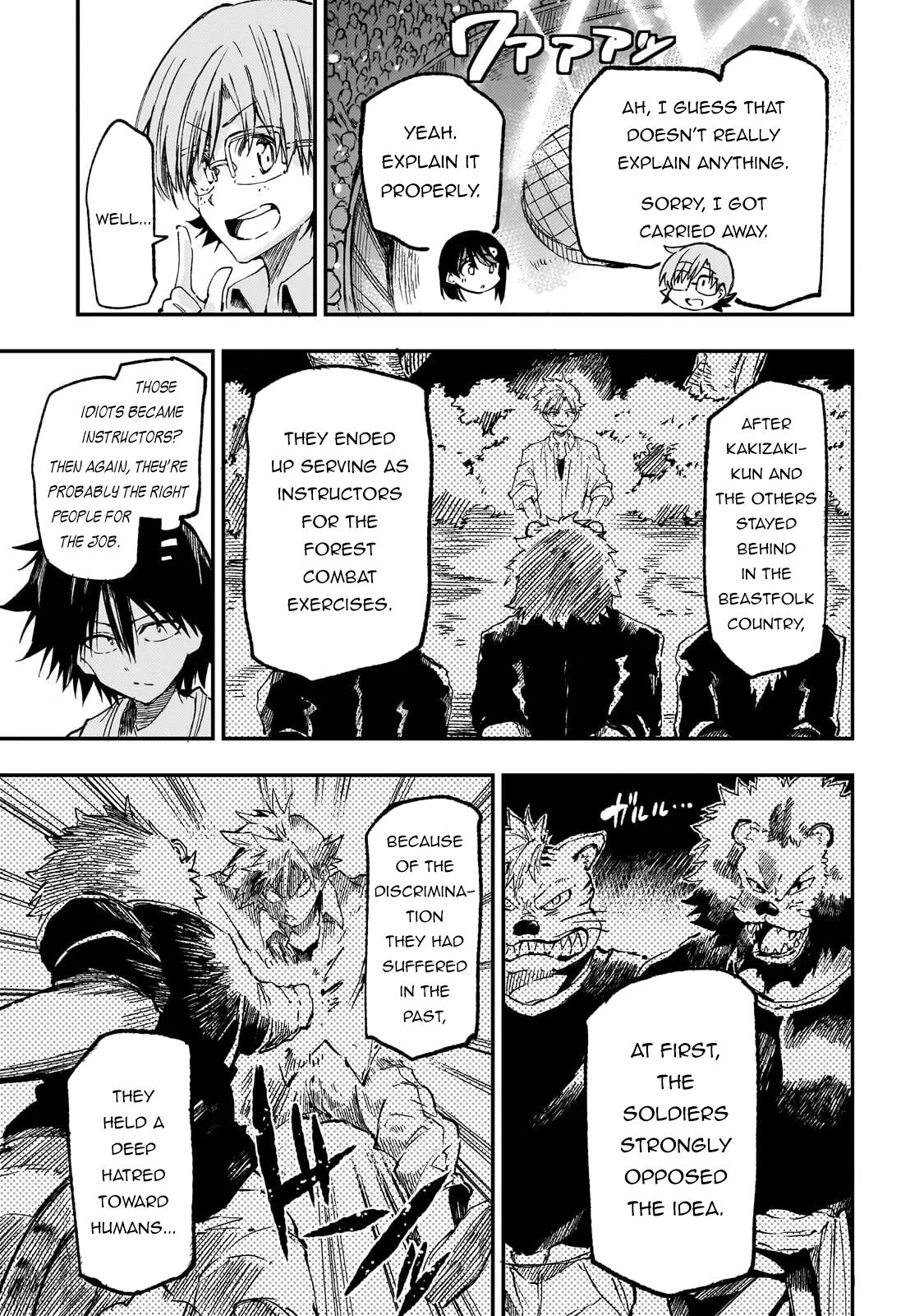 Loner Life in Another World Chapter 325 - Page 6