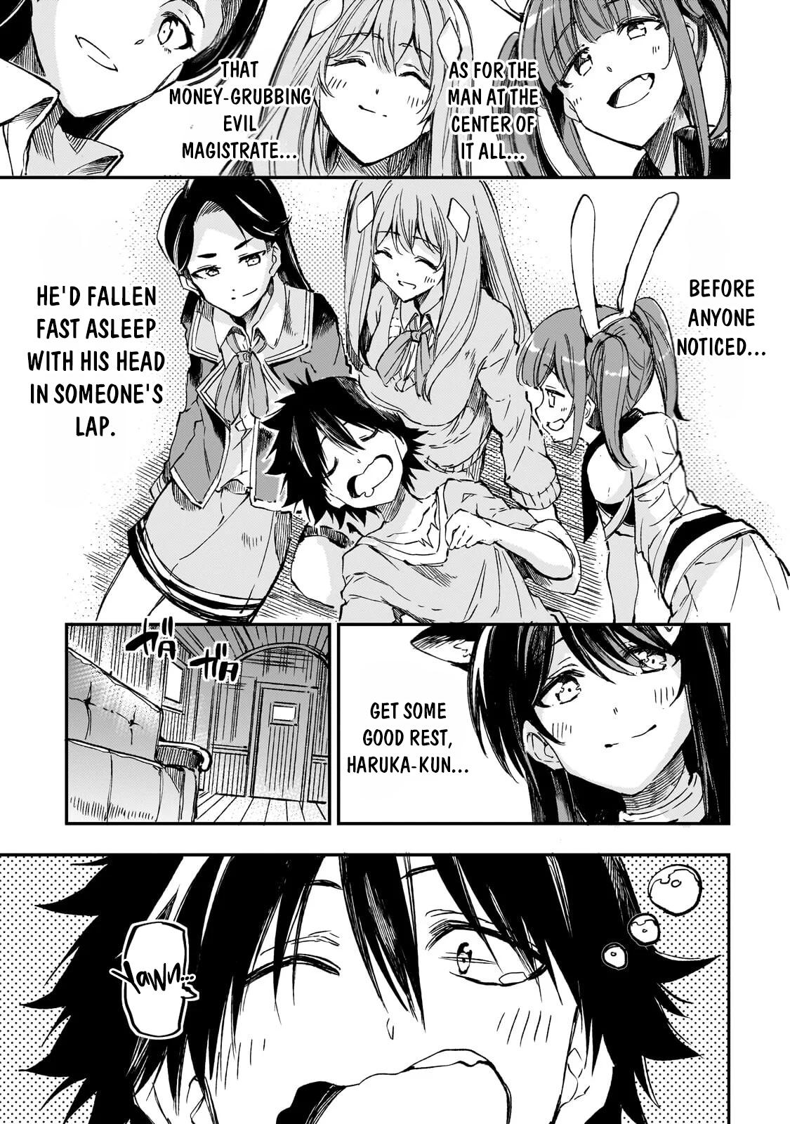 Loner Life in Another World Chapter 325 - Page 12