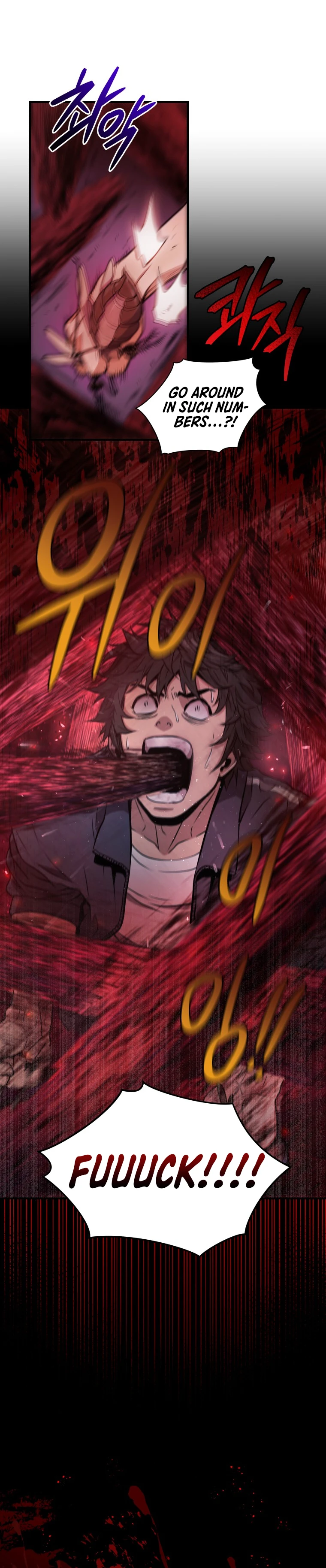 Hoarding in Hell Chapter 2 - Page 7