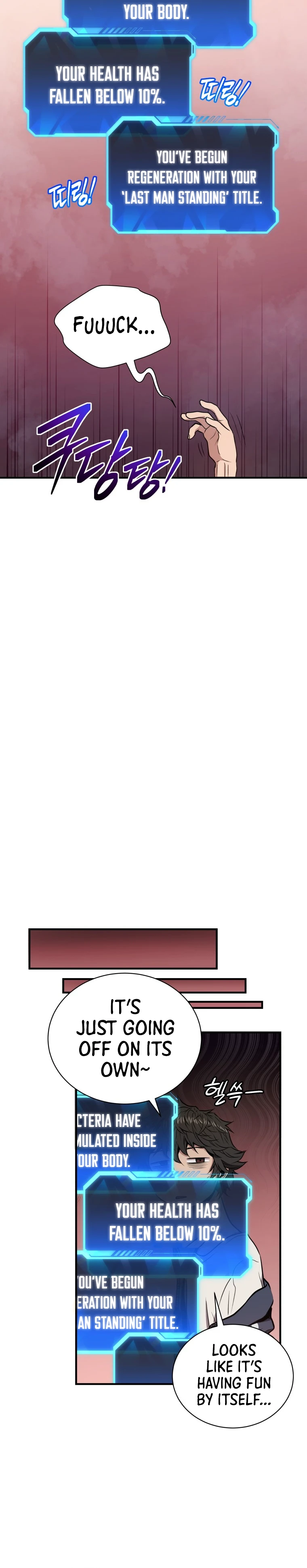 Hoarding in Hell Chapter 2 - Page 9