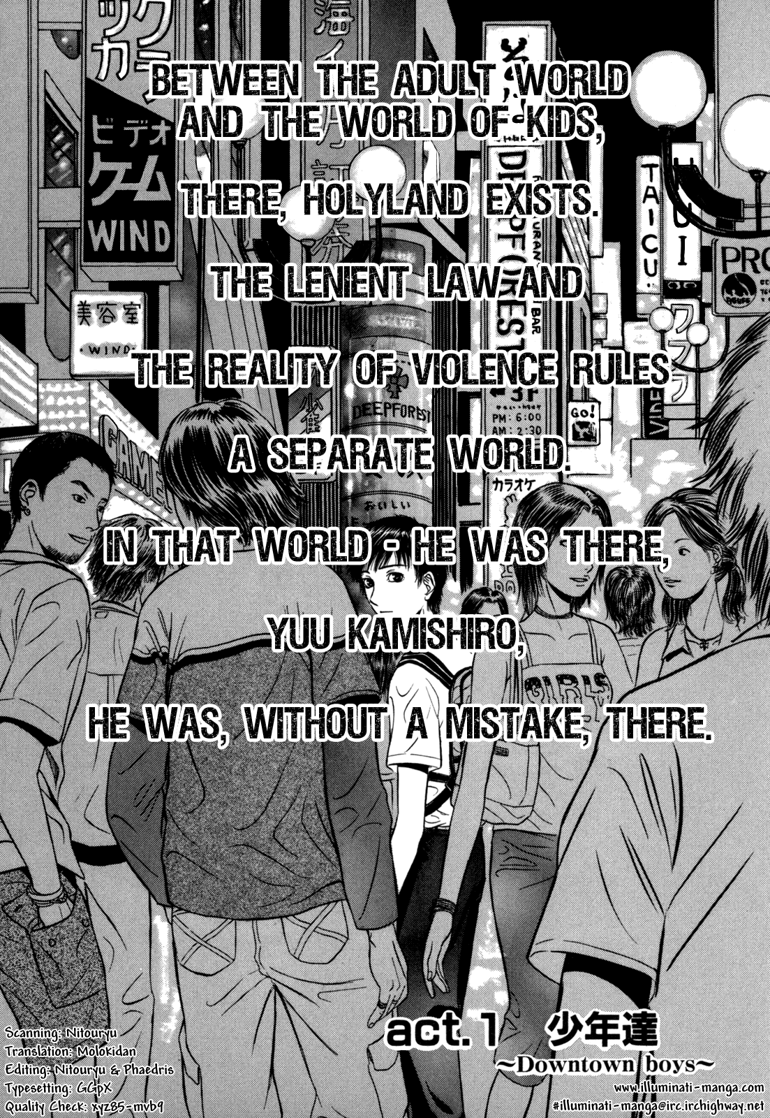 Holyland Chapter 1 - Page 6