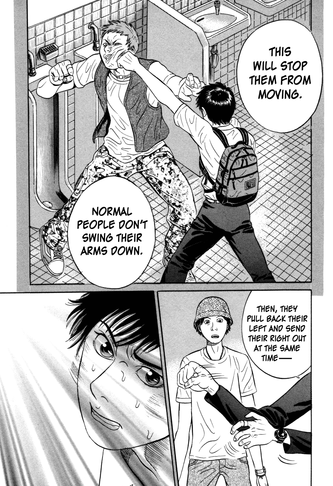 Holyland Chapter 1 - Page 13