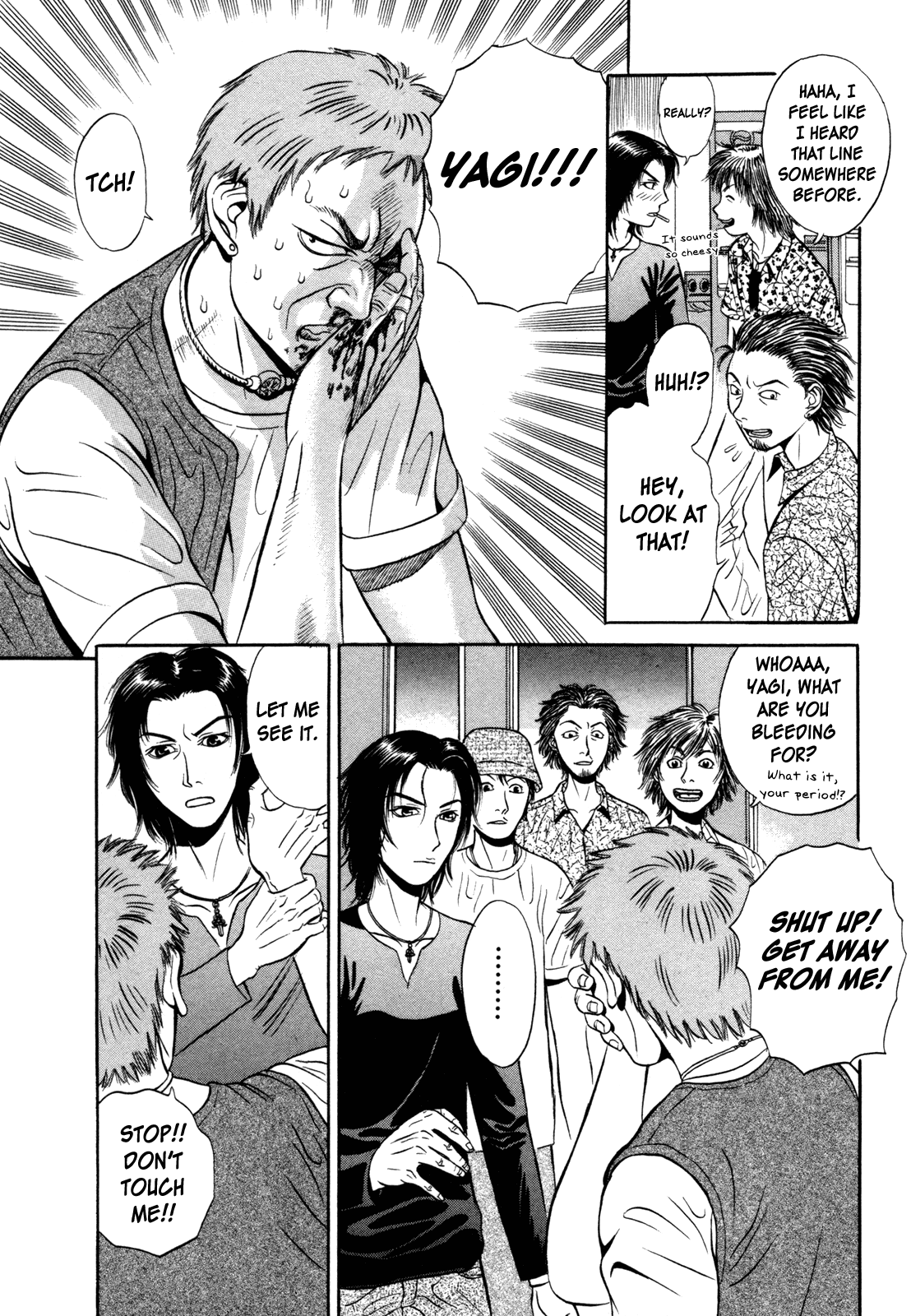 Holyland Chapter 1 - Page 21
